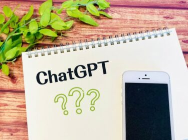 無料版ChatGPTと有料版ChatGPT Plus: どちらがあなたに合っているか？徹底比較